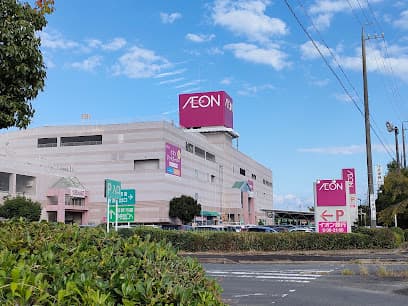 イオン四日市尾平店