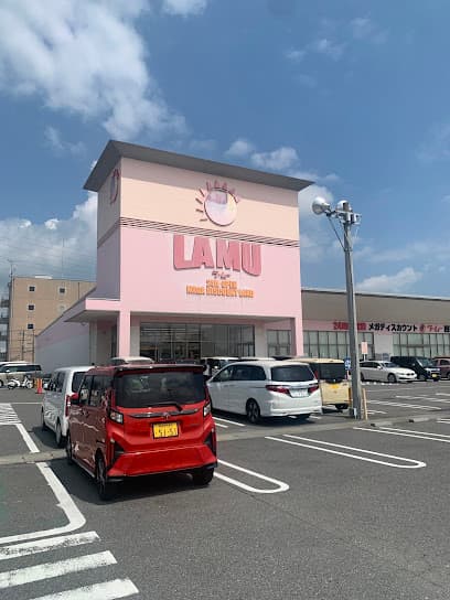 ラ・ムー 四日市店