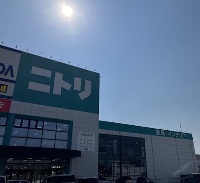 ニトリ 四日市店