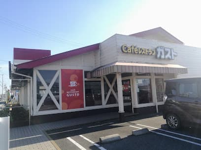 ガスト 四日市インター店