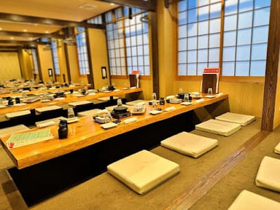 箱屋 四日市駅前店