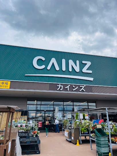 カインズ 四日市店