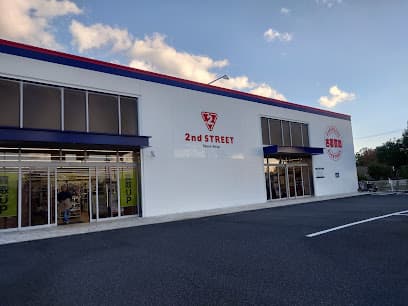 セカンドストリート 四日市日永店