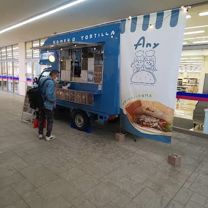 フレスポ四日市富田