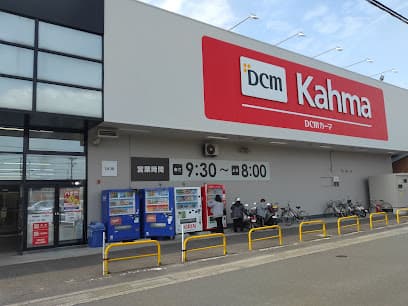 ＤＣＭ四日市店