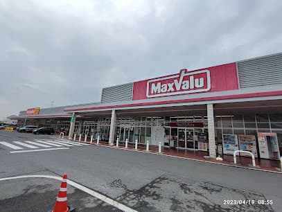 マックスバリュ生桑店